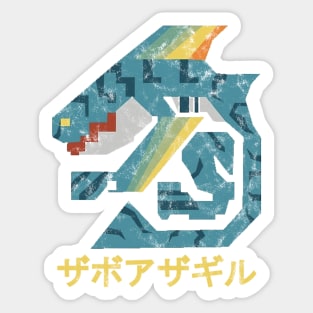 Monster Hunter Zamtrios Kanji Sticker